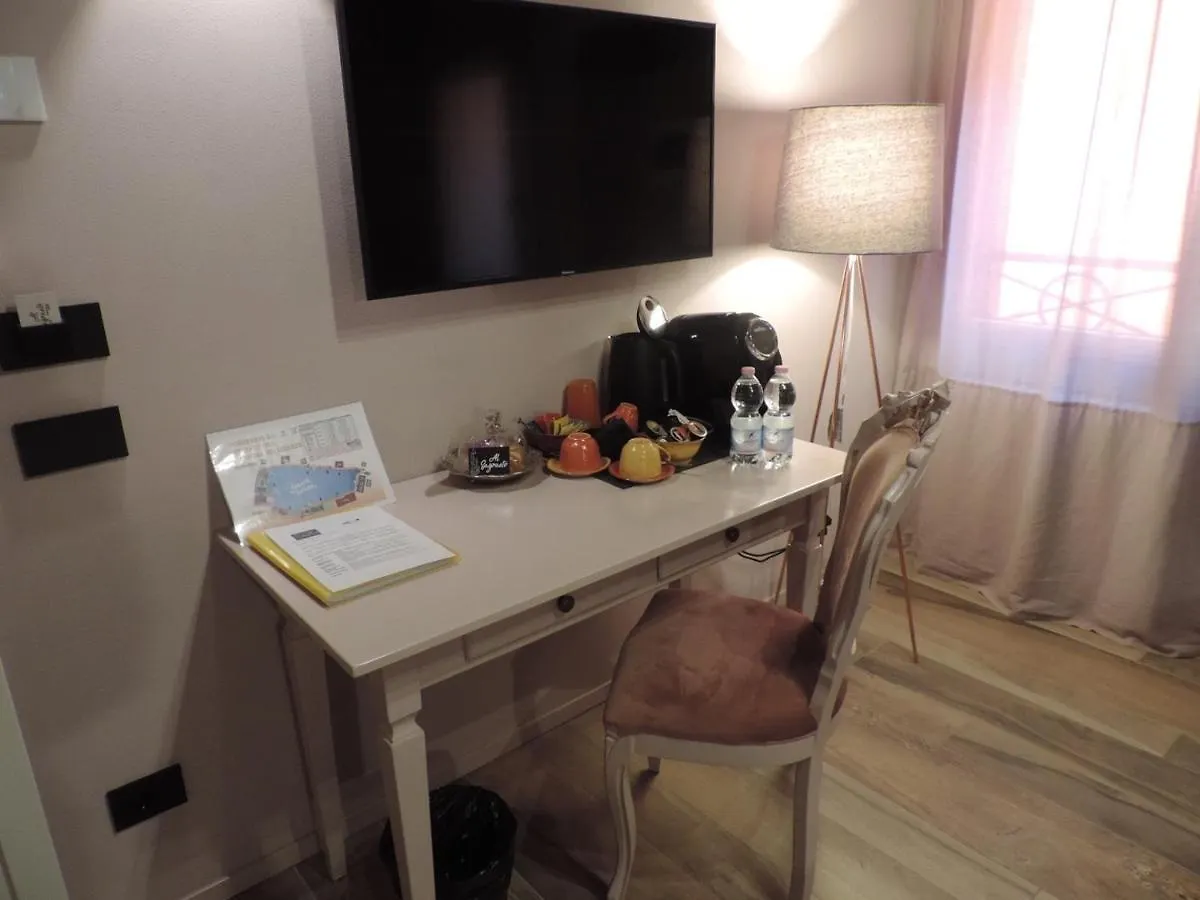 Al Sagraeto Hotel Chioggia