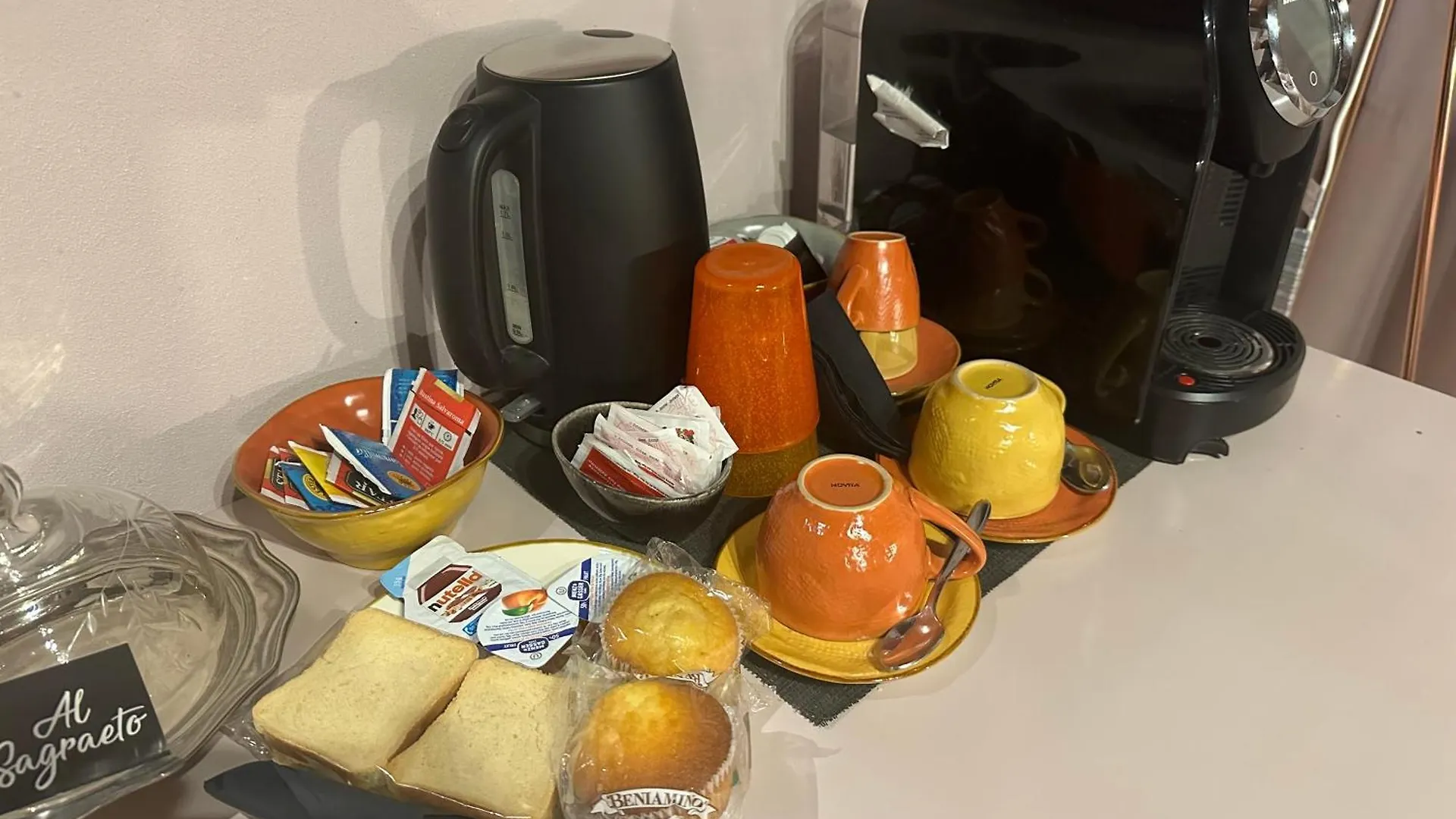 Al Sagraeto Hotel Chioggia