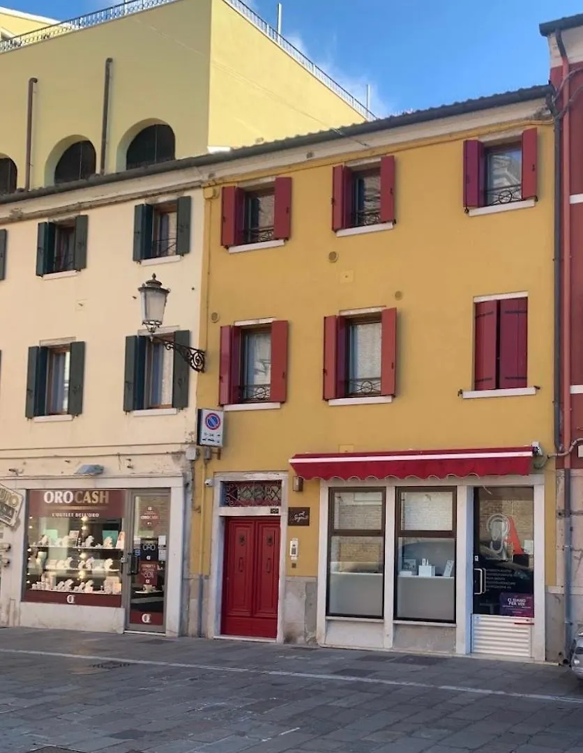 Al Sagraeto Hotel Chioggia Guest house